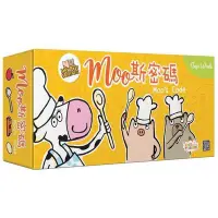 在飛比找Yahoo!奇摩拍賣優惠-【正版桌遊】Moo斯密碼－繁體中文版 Moo's Code《