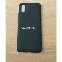 在飛比找蝦皮購物優惠-Vivo V 11 Pro V11 Case Plain B