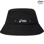 ASICS 亞瑟士 BUCKET HAT 男女中性款 漁夫帽 3203A070-001