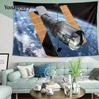 在飛比找蝦皮購物優惠-哈勃空間望遠鏡航天星系太空天體周邊墻布裝飾背景布海報掛布掛毯