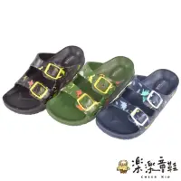 在飛比找momo購物網優惠-【樂樂童鞋】台灣製輕量拖鞋MIT(拖鞋 兒童拖鞋 室內鞋 沙