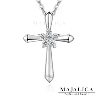 在飛比找PChome24h購物優惠-Majalica 925純銀項鍊 十字架系列 祈願-共3色 