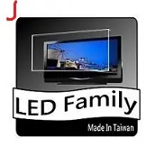 在飛比找蝦皮購物優惠-[LED家族保護鏡]台灣製FOR BENQ PD3200U 