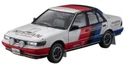 Hasegawa 1/24 Historic Car Series Nissan Bluebird 4-Door Sedan SSS-R U12