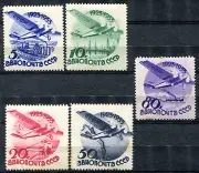 Z3703 URSS 1934 Decennale del servizio di posta aerea. MH*, serie completa, valo