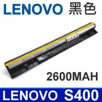 在飛比找PChome24h購物優惠-Lenovo 高容量 電池 4芯 S300 S310 S31