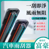 在飛比找蝦皮商城精選優惠-富豪XC60 XC40 V40 XC90 V60 S60 S