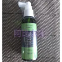 在飛比找蝦皮購物優惠-咖啡因生薑養髮液125ml