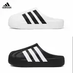 日本代購ADIDAS ADIFOM SUPERSTAR MULE 男女 半拖鞋 懶人鞋 IF6184 IG8277