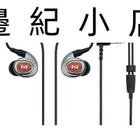 在飛比找Yahoo!奇摩拍賣優惠-NEW HZ3 海梵聲HZSOUND 耳道式耳機 E10 V