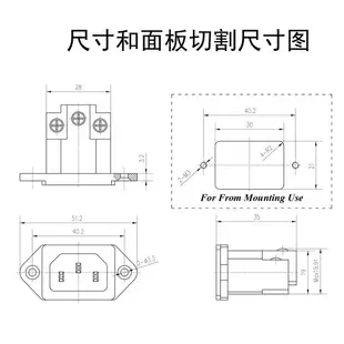 Oyaide/歐亞德 免焊電源尾座 IEC機尾座 發燒IEC尾座 鍍金IEC尾座