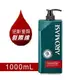 【AROMASE艾瑪絲】玫瑰強健豐盈洗髮精1000mL