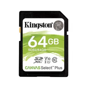 金士頓 64G Kingston Canvas Select Plus SDXC UHS-I U1 記憶卡 保固公司貨