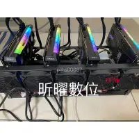 在飛比找蝦皮購物優惠-EVga 3090 ftw3 24G oc 4卡礦機 顯示卡