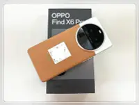 在飛比找Yahoo!奇摩拍賣優惠-OPPO Find X6 Pro 大月銀月 12G+256G