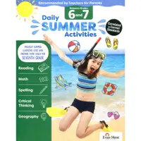 在飛比找蝦皮商城優惠-Daily Summer Activities (2018 