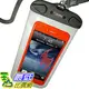 [106美國直購] Kona 防水手機袋 適6.3吋 手機防水袋 防水套手機套 iPhone 11 X 8 7 Pro Samsung Note Pixel_ZZ1