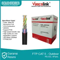 在飛比找蝦皮購物優惠-Cat 5e Vascolink 戶外 FTP LAN 電纜