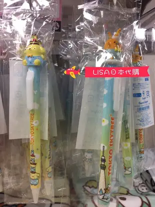 LISA日本代購✈️晴空塔限定 印章 筆 吊飾 娃娃 水晶球 蛋黃哥 布丁狗 大耳狗 kitty 美樂蒂 大眼蛙 酷企鵝