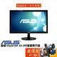ASUS華碩 VS207DF【19.5吋】螢幕/TN/無喇叭/保固三年/原價屋