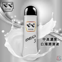 在飛比找蝦皮購物優惠-日本原裝進口 Pepee OMEGA 3 酷男潤滑液 大容量