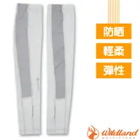 在飛比找PChome24h購物優惠-【WildLand】彈性 (可遮手)中性美國杜邦開洞抗UV排