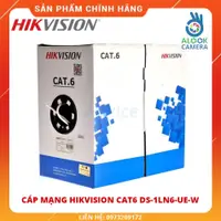 在飛比找蝦皮購物優惠-Hikvision CAT6 DS-1LN6-UE-W 網絡