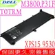 DELL 電池-戴爾電池 M3800 電池, XPS 15 9530 電池,15-9530 電池 9535 T0TRM,Y758W,245RR,7D1WJ,07D1WJ,0701WJ,701WJ, P31F