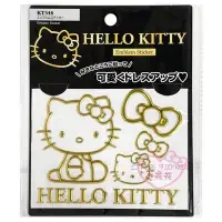 在飛比找Yahoo!奇摩拍賣優惠-♥小公主日本精品♥Hello Kitty 凱蒂貓 車用立體浮