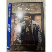 在飛比找蝦皮購物優惠-震撼教育二手DVD 丹佐華盛頓 伊森霍克