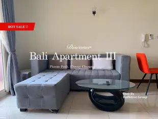 桑卡克洛伊長瓦的1臥室公寓 - 63平方公尺/1間專用衛浴23B16 New RiverView BigApartment 5min to Downtown