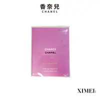 在飛比找蝦皮商城優惠-CHANEL 香奈兒 綠色氣息女性淡香水 100ML