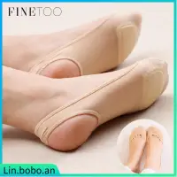 在飛比找蝦皮購物優惠-FINETOO Ultra-thin Ice Silk Bo