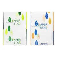 在飛比找蝦皮商城優惠-PAPER STAR 華紙 A3 多功能影印紙 70P / 