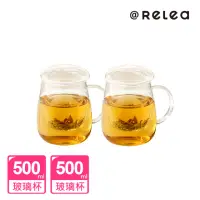 在飛比找momo購物網優惠-【RELEA 物生物-買1送1】500ml大蘑菇耐熱玻璃三件