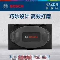 在飛比找Yahoo!奇摩拍賣優惠-bosch電鑽博世網格砂鼠標砂拋光打磨水砂紙磨砂沙紙砂布細砂