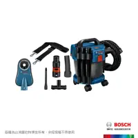 在飛比找momo購物網優惠-【BOSCH 博世】電鑽用無塵作業套件 GDE 68 + G