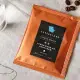 【極品莊園咖啡】橘韻-濾掛咖啡包(10gx10入)