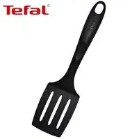 在飛比找樂天市場購物網優惠-【晨光】葡萄牙製 Tefal 法國特福 新手系列鍋鏟-(07