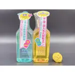 《現貨電子發票》TISS深層卸妝油230ML 深層卸妝油 乾濕兩用淨化型