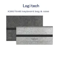 在飛比找蝦皮購物優惠-羅技K380 / K480/k580鍵盤包/收納包灰色商務簡
