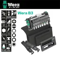 在飛比找momo購物網優惠-【Wera】棘輪扳手/彩色套筒/起子頭鐵馬工具組-附帆布包(