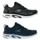 Skechers 男鞋 慢跑鞋 Go Run Arch Fit 黑金/深藍【運動世界】220631BKW/220631NVY