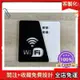 2024🏆標示牌 WIFI 無線網路正方形鏤空化妝室壓克力指示牌 標示牌 標誌告示 款示:7D011