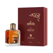 Oud Wood Arabi Perfume Abdul Samad Al Qurashi Spray Original luxury Men Women