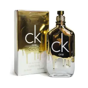 便宜生活館【香水CK】CK ONE Summer 夏日中性淡香水 2016 限量版100ml 全新公司貨 (可超取)