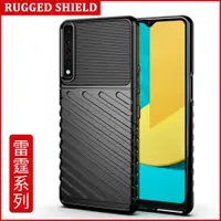 在飛比找ETMall東森購物網優惠-適用于LG Stylo7 4G手機殼case防摔硅膠全包保護