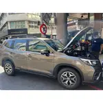 【電池安裝】FORESTER 汽車電池更換 國際牌 PANASONIC Q-100 Q100 高雄來店安裝