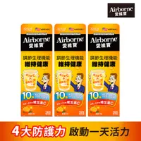 在飛比找PChome24h購物優惠-Schiff Airborne愛維寶 維生素A+C+E+紫錐