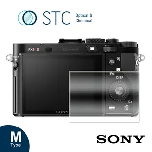 【STC】9H鋼化玻璃保護貼 專為Sony RX1/RX1RII